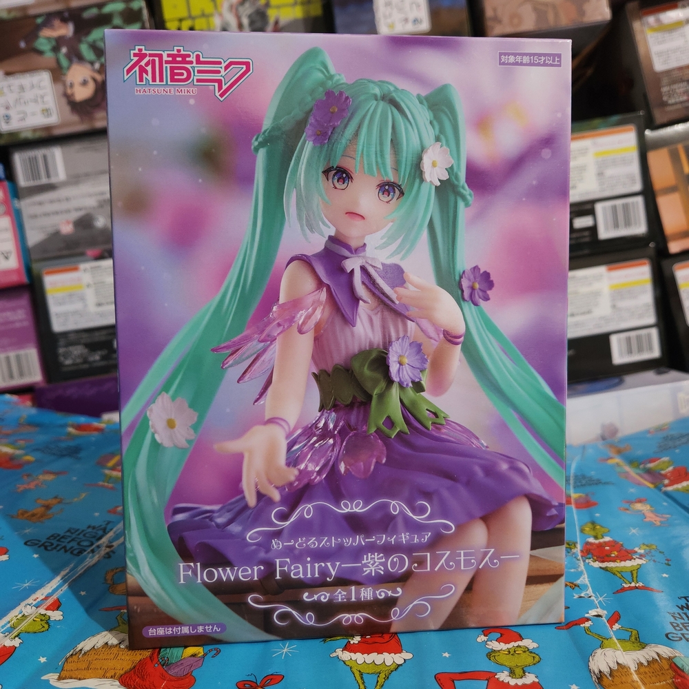 FuRyu Hatsune Miku Figure with Purple Dress - Picture 3 of 5